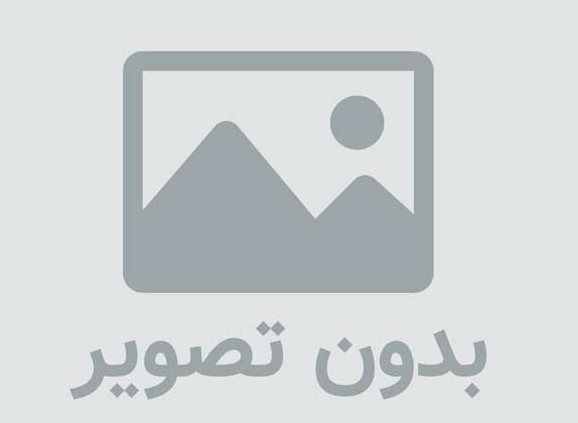 لباس هاوایی چیست؟